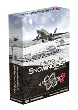 ぼくは航空管制官3 チャレンジ2 wyw801m Amazon.co.jp: ぼくは航空管制官3 チャレンジ2 : パソコン・周辺機器